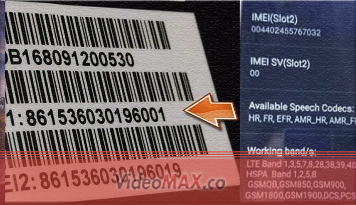 Cek kode IMEI di dos box