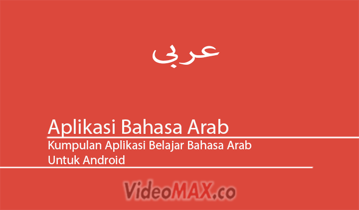 Aplikasi Belajar Bahasa Arab