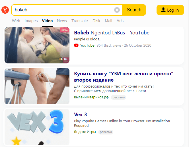 Download Aplikasi Yandex 168.68 l27 15 Video Blue Gratis